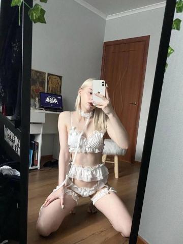 Амалия