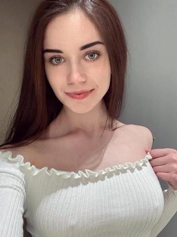 Стефания